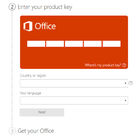 La vente au détail 2019 de carte principale de code principal de permis de Mac de PC d'HB de bureau de vente au détail d'affaires à la maison de Microsoft Office 2019 a scellé le paquet