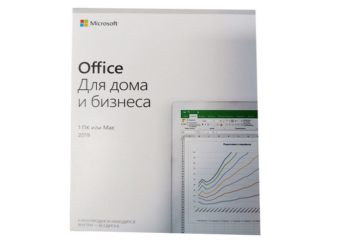 Code principal russe Medialess de Microsoft Office 2019 de maison et d'affaires pour boîte T5D-03241 de MAC de PC la pleine